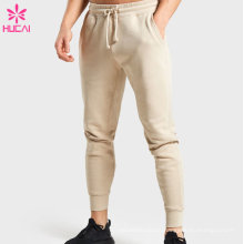 Supportive Comfortable Casual Sweat Pants